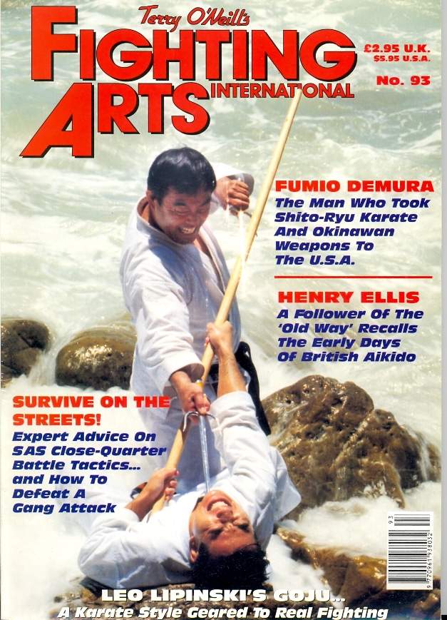 1997 Fighting Arts International